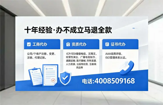 嘉兴办理<a href='https://www.xinlucheng.com.cn/'>医疗器械二类经营备案证</a>的用途、流程与费用详解