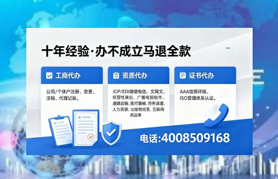 嘉兴办理<a href='https://www.xinlucheng.com.cn/'>食品经营许可证</a>的用途、流程与费用详解
