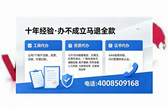 嘉兴办理<a href='https://www.xinlucheng.com.cn/'>食品生产许可证</a>的用处、流程与费用详解