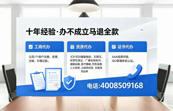 嘉兴办理广播电视节目制作许可证的用途、流程与费用详解