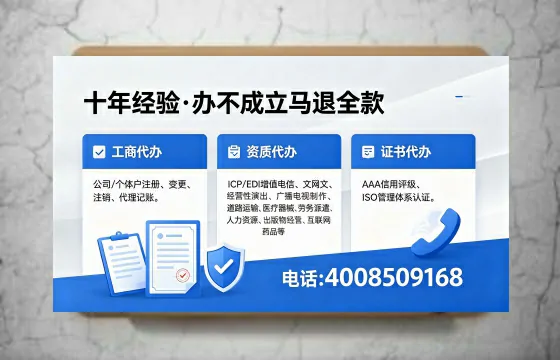 嘉兴办理<a href='https://www.xinlucheng.com.cn/'>医疗器械二类经营备案证</a>的用途、流程与费用详解