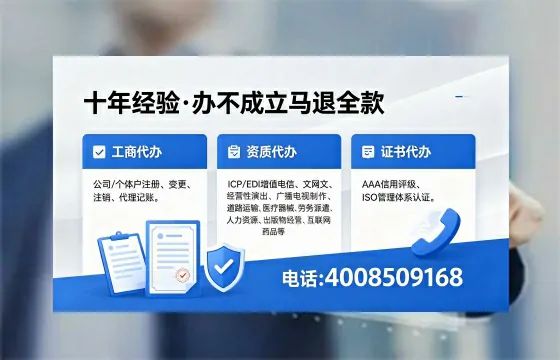 嘉兴办理<a href='https://www.xinlucheng.com.cn/'>拍卖许可证</a>的用处、流程与实务经验分享